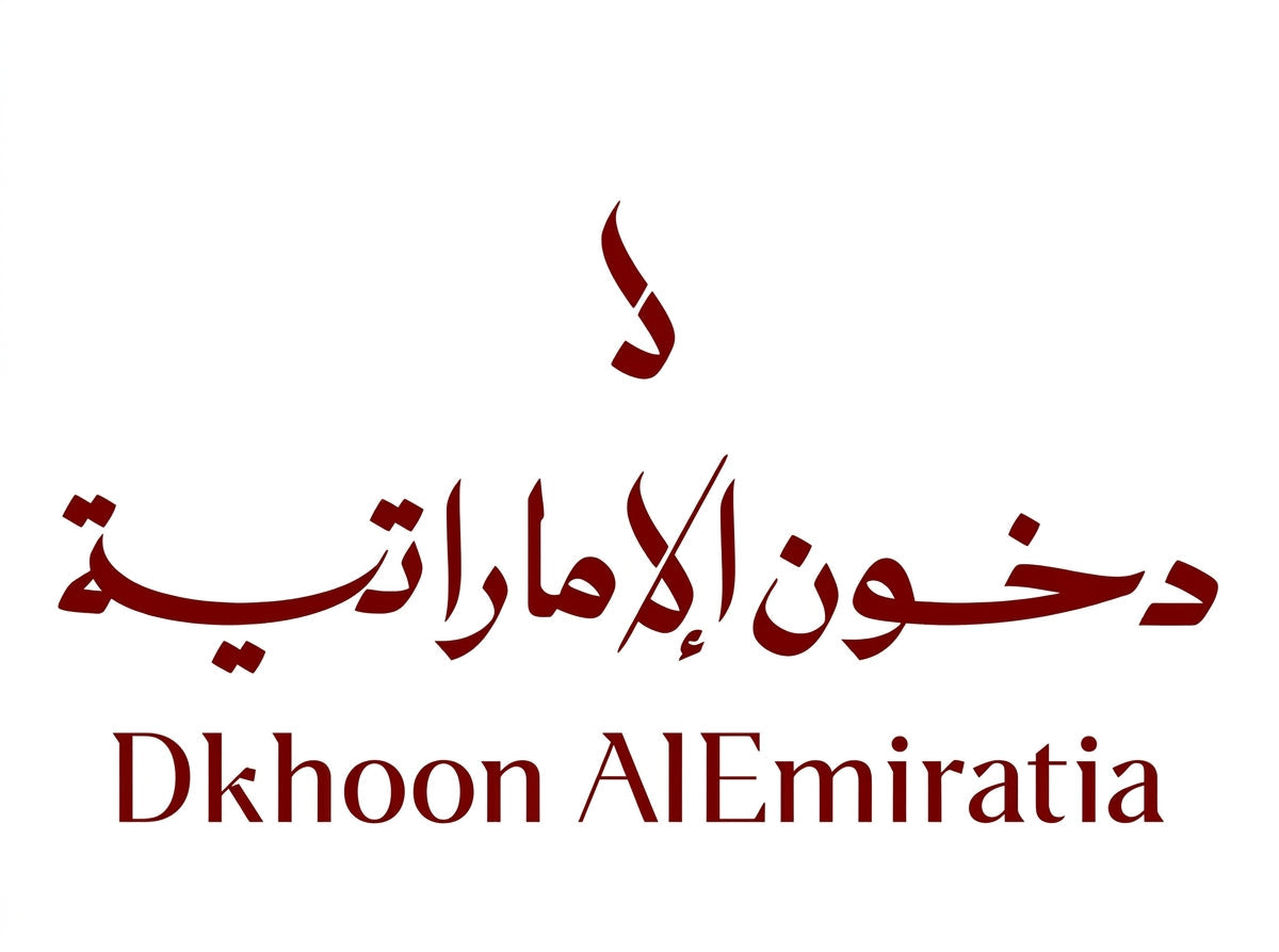 Dkhoon AlEmiratia