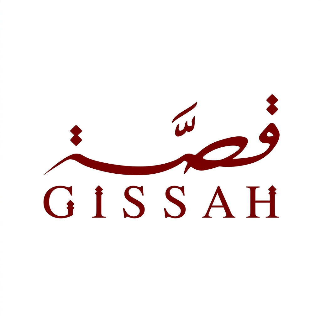 Gissah