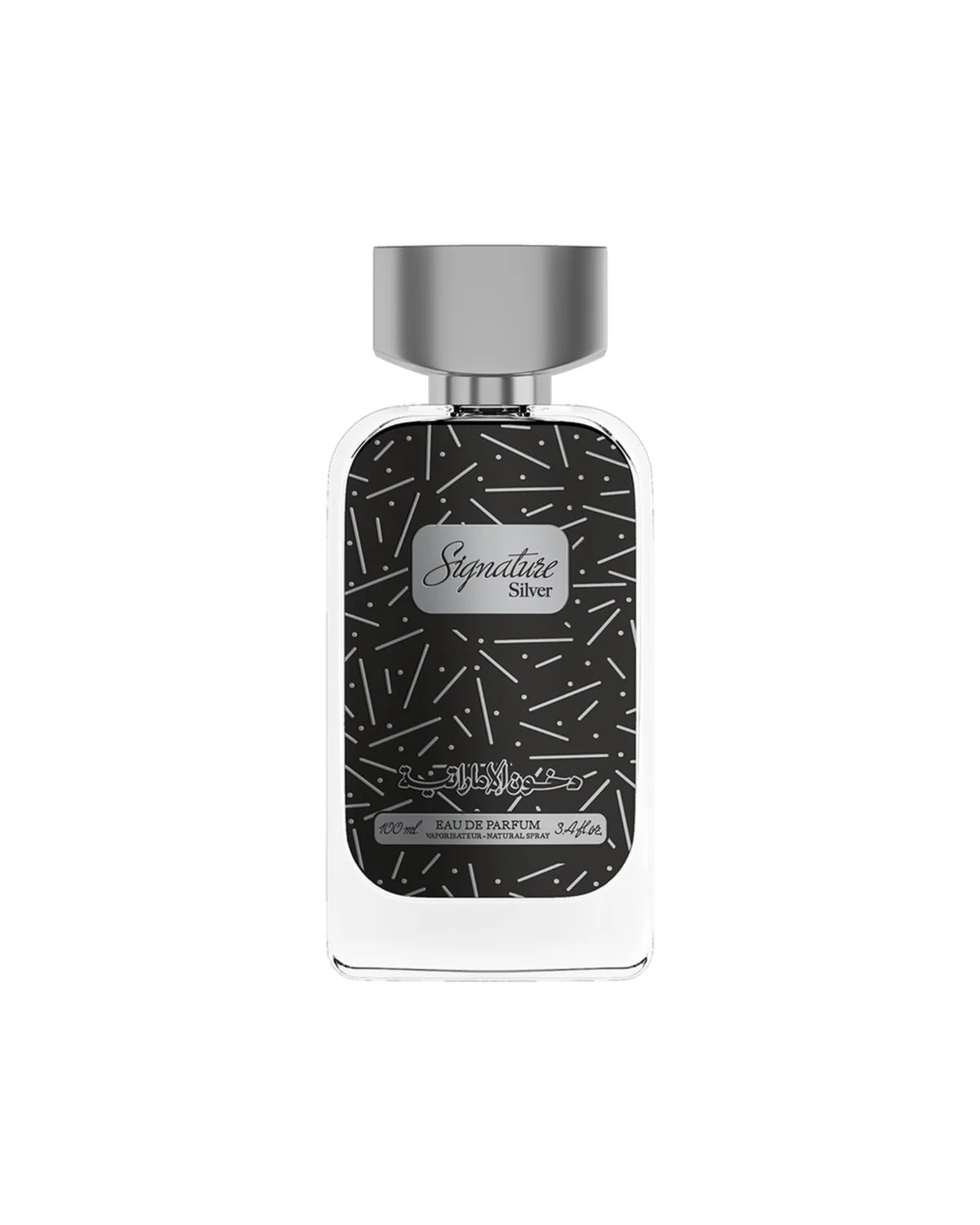 Signature Silver