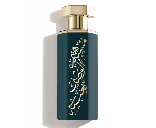 Arab Obaiah
