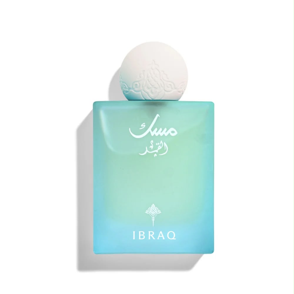Qamar Musk